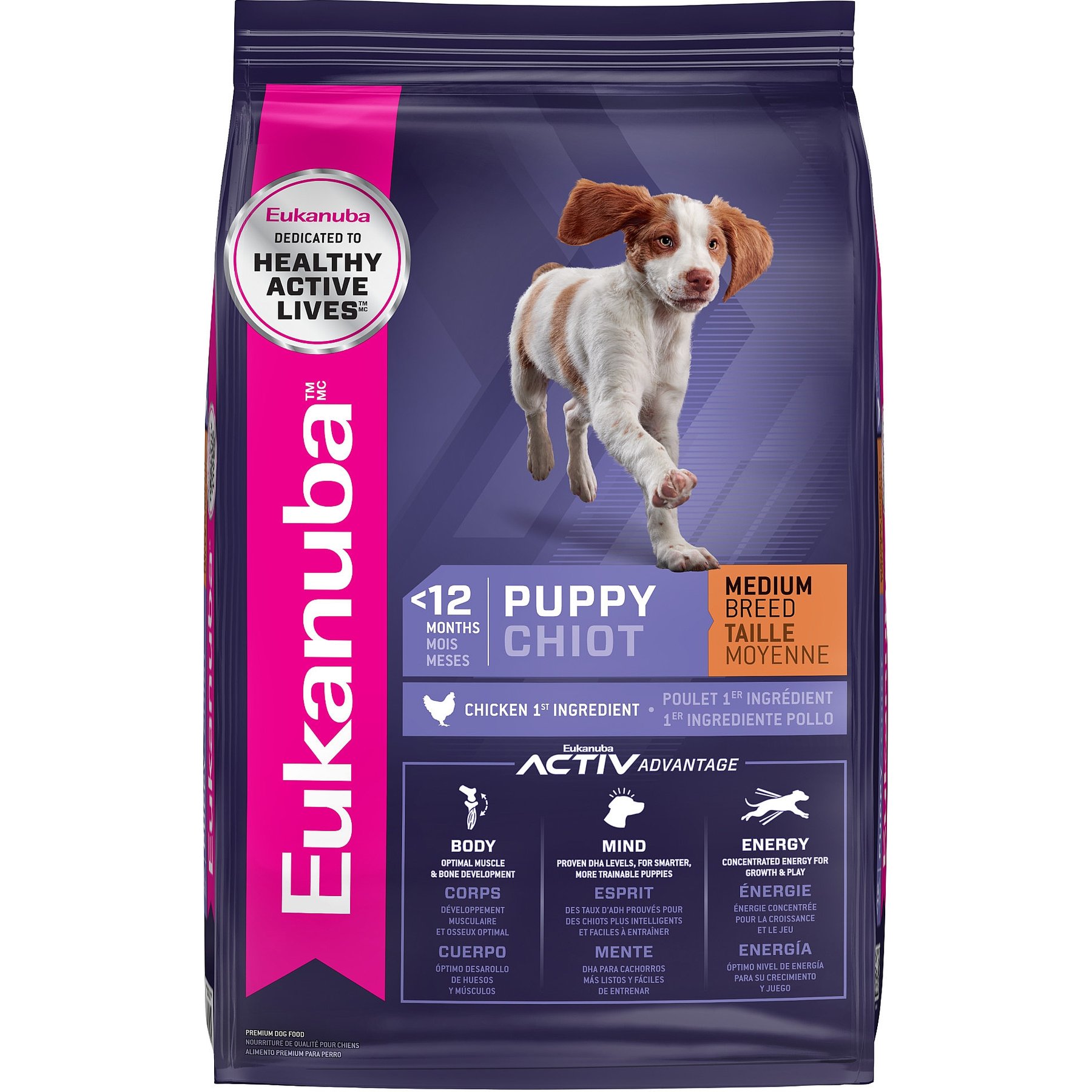 Eukanuba Puppy Medium Breed Dry Dog Food