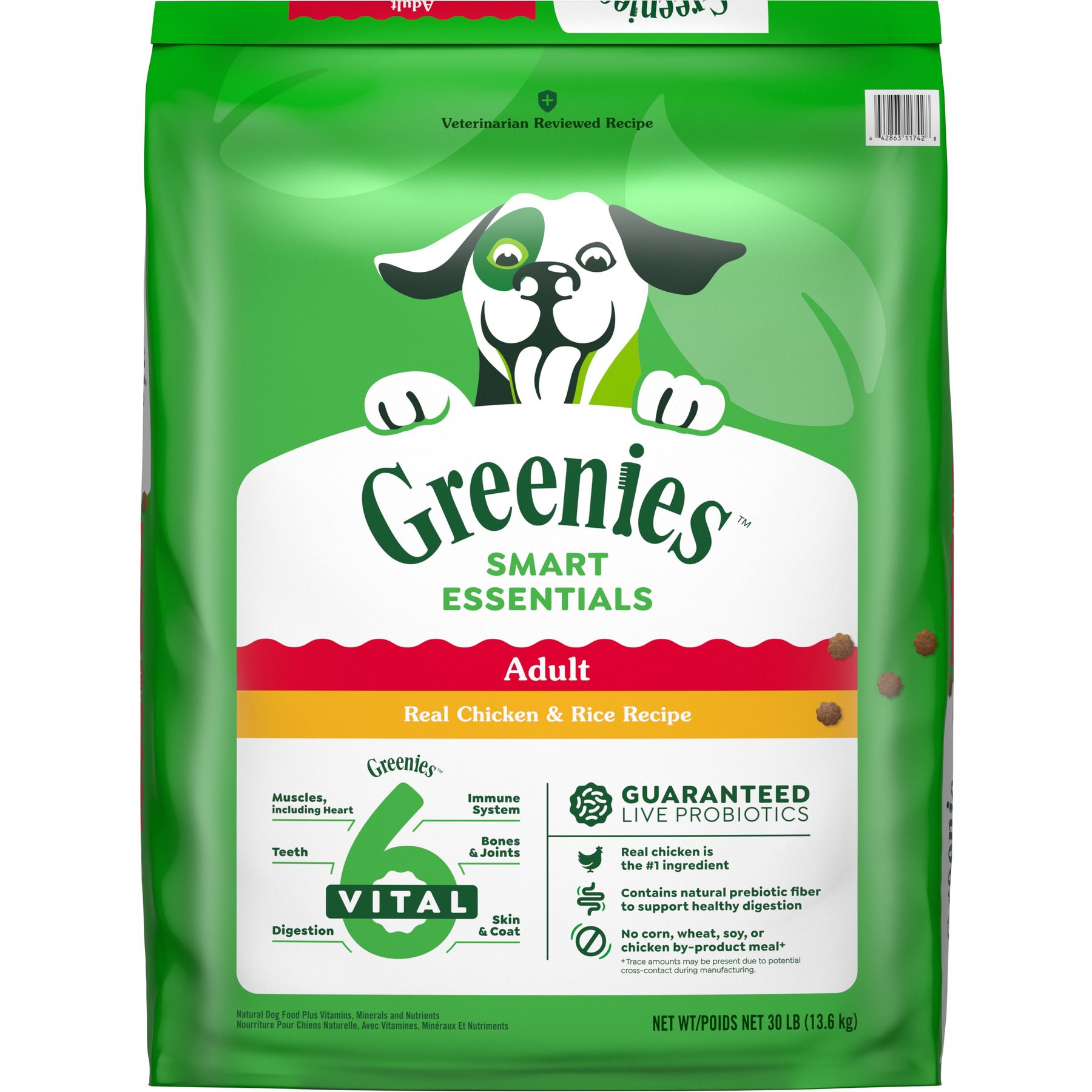 Greenies Smart Essentials Adult High Protein Real Chicken & Rice Recipe Dry Dog Food