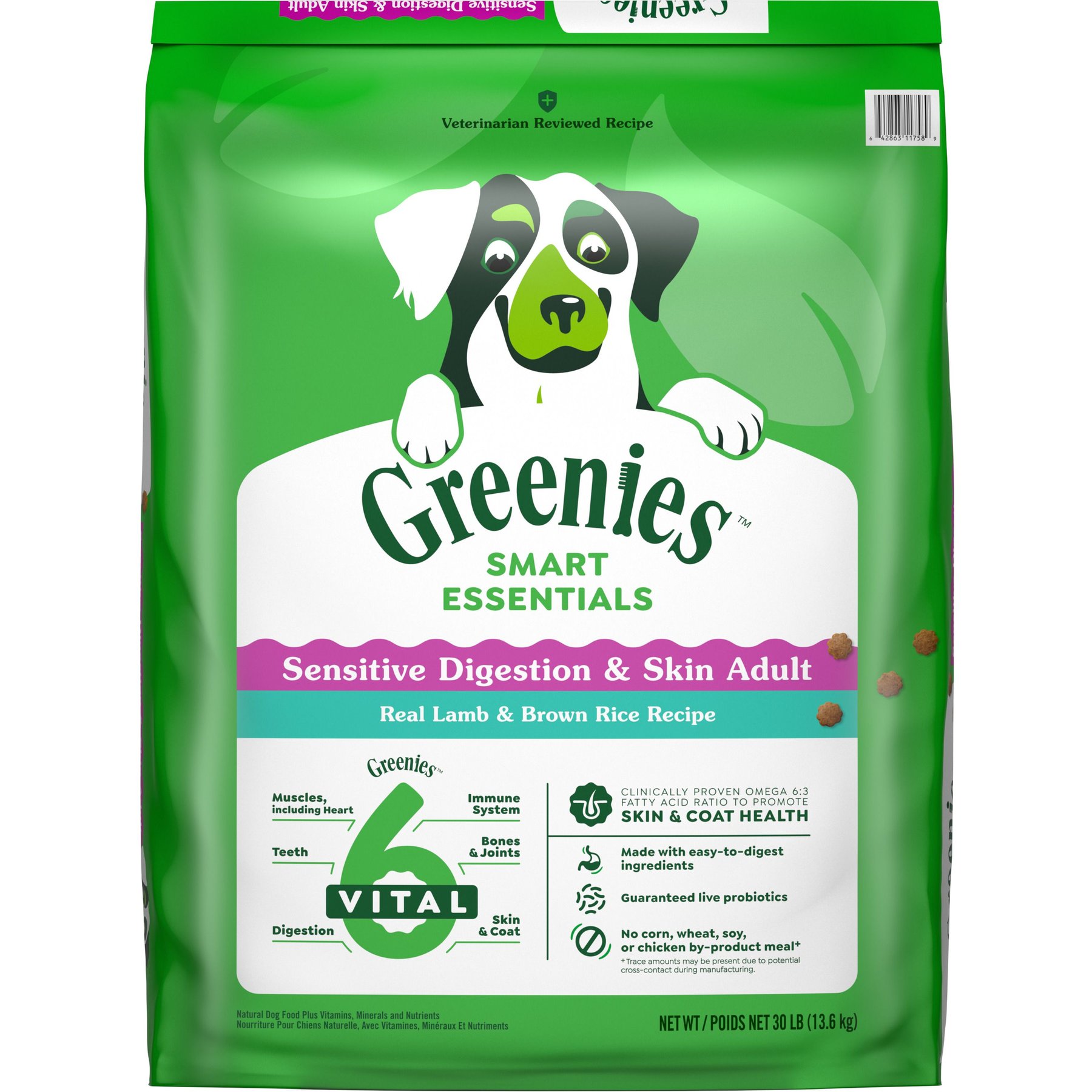 Greenies Smart Essentials Sensitive Digestion & Skin Real Lamb & Brown Rice Dry Dog Food