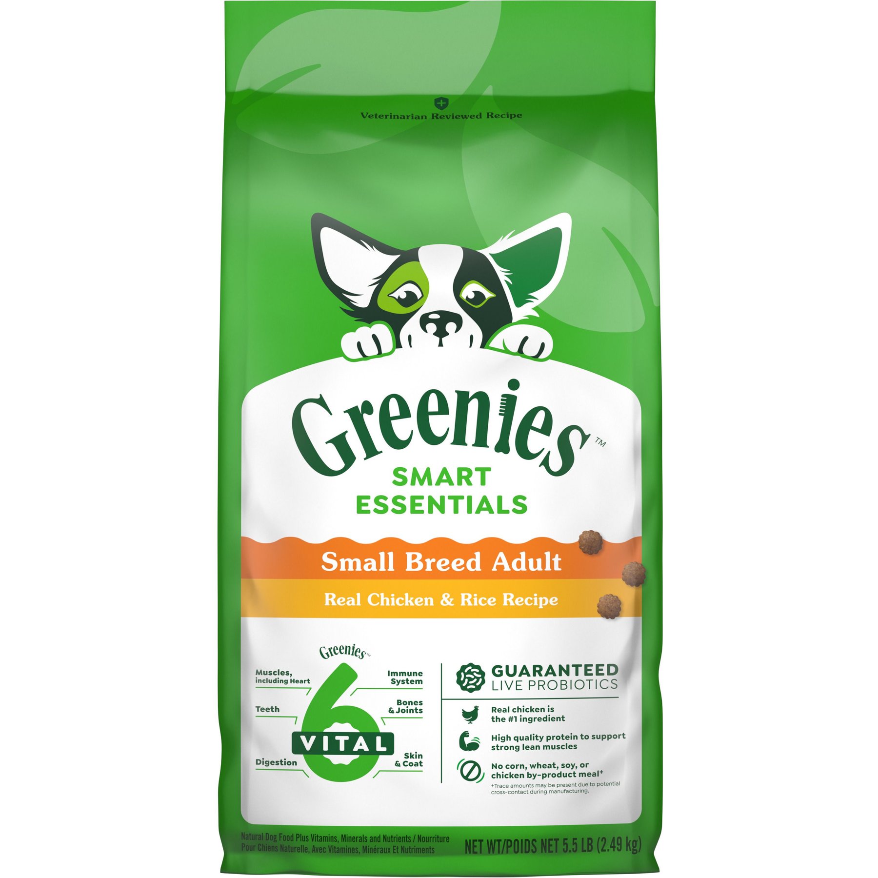 Greenies Smart Essentials Small Breed Adult High Protein Real Chicken & Rice Dry Dog Food