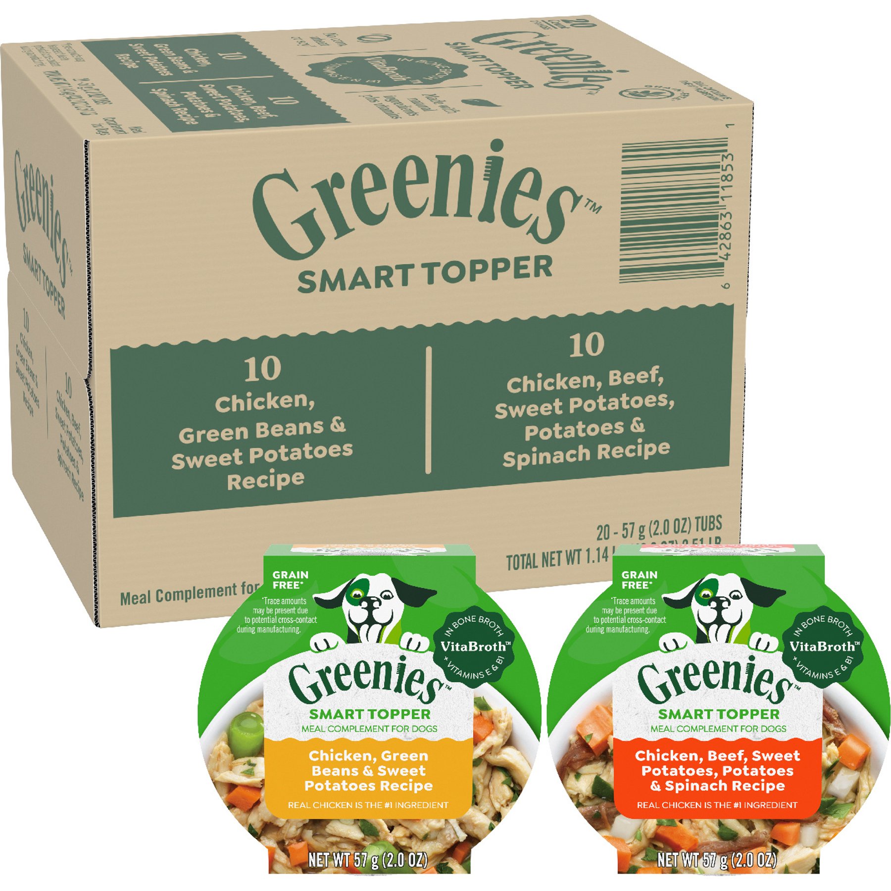 Greenies Smart Topper Chicken with Green Beans & Beef Pack Immune-Support High-Protein Wet Mix-in Dog Food Topper, 2-oz tray, case of 20