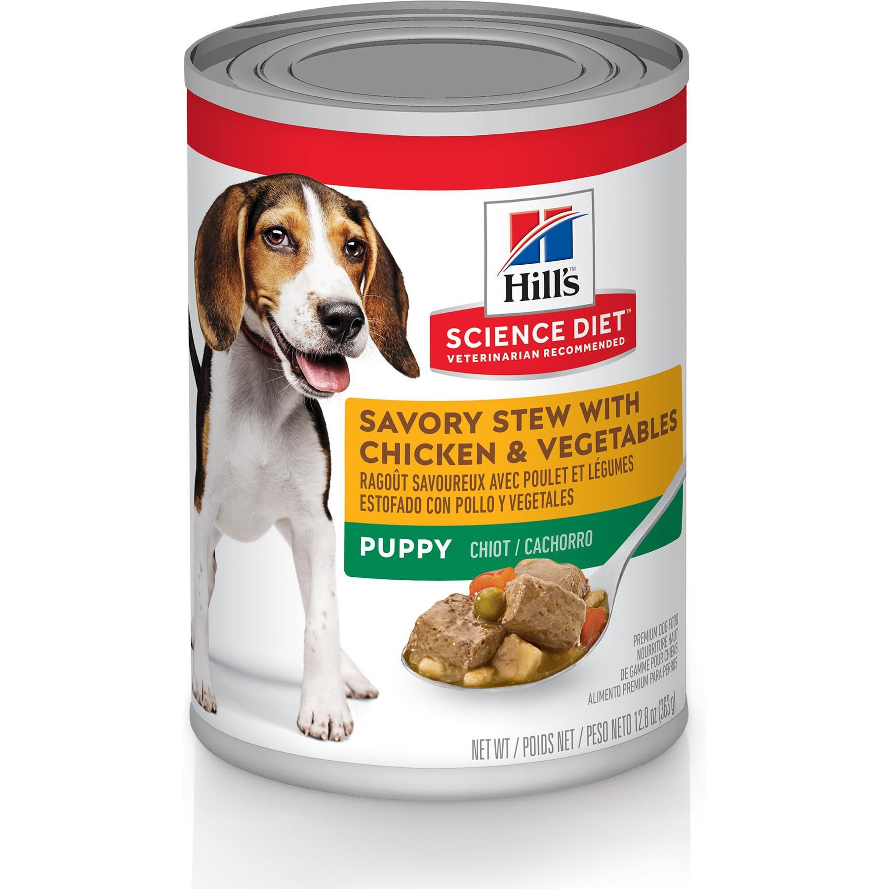 Hill's Science Diet Puppy Savory Stew with Chicken & Vegetables Wet Dog Food