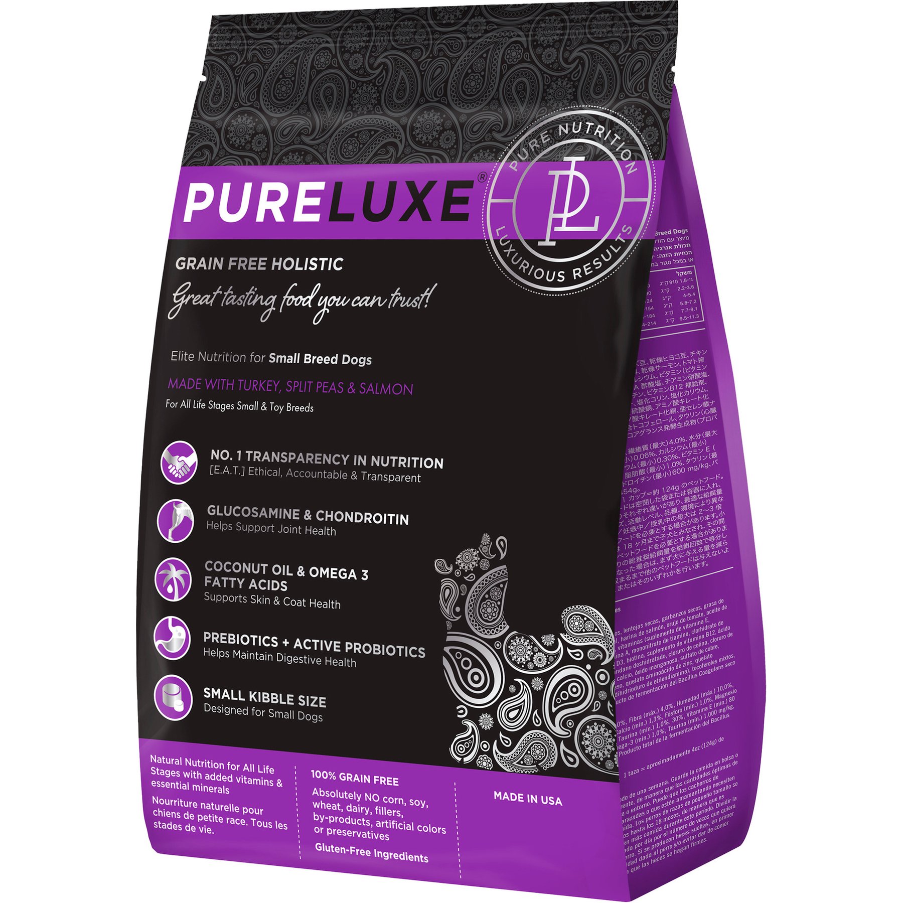 Pureluxe Elite Nutrition Small Breed Grain-Free Turkey, Split Peas & Salmon Dry Dog Food