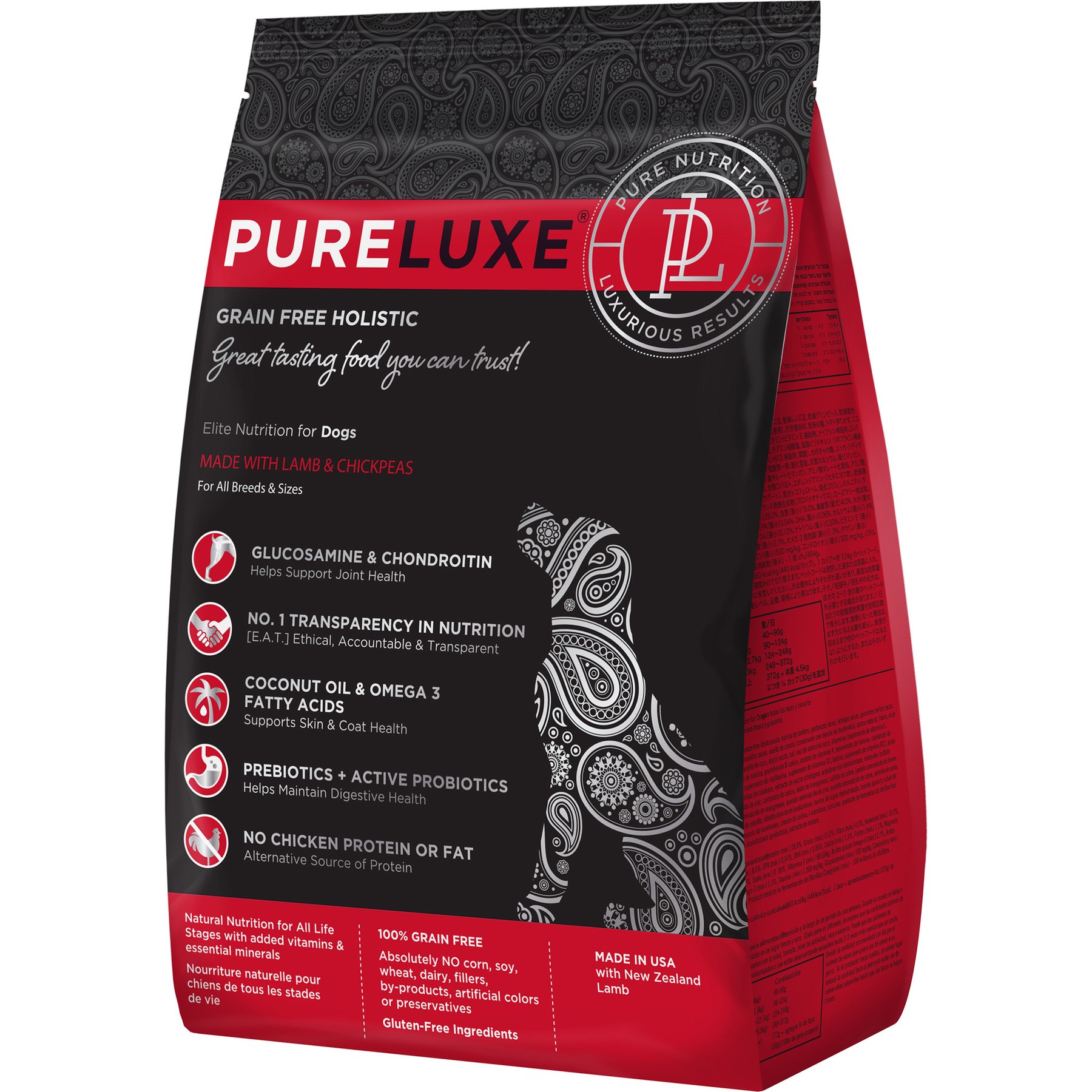 Pureluxe Elite Nutrition Grain-Free Lamb & Chickpeas Dry Dog Food