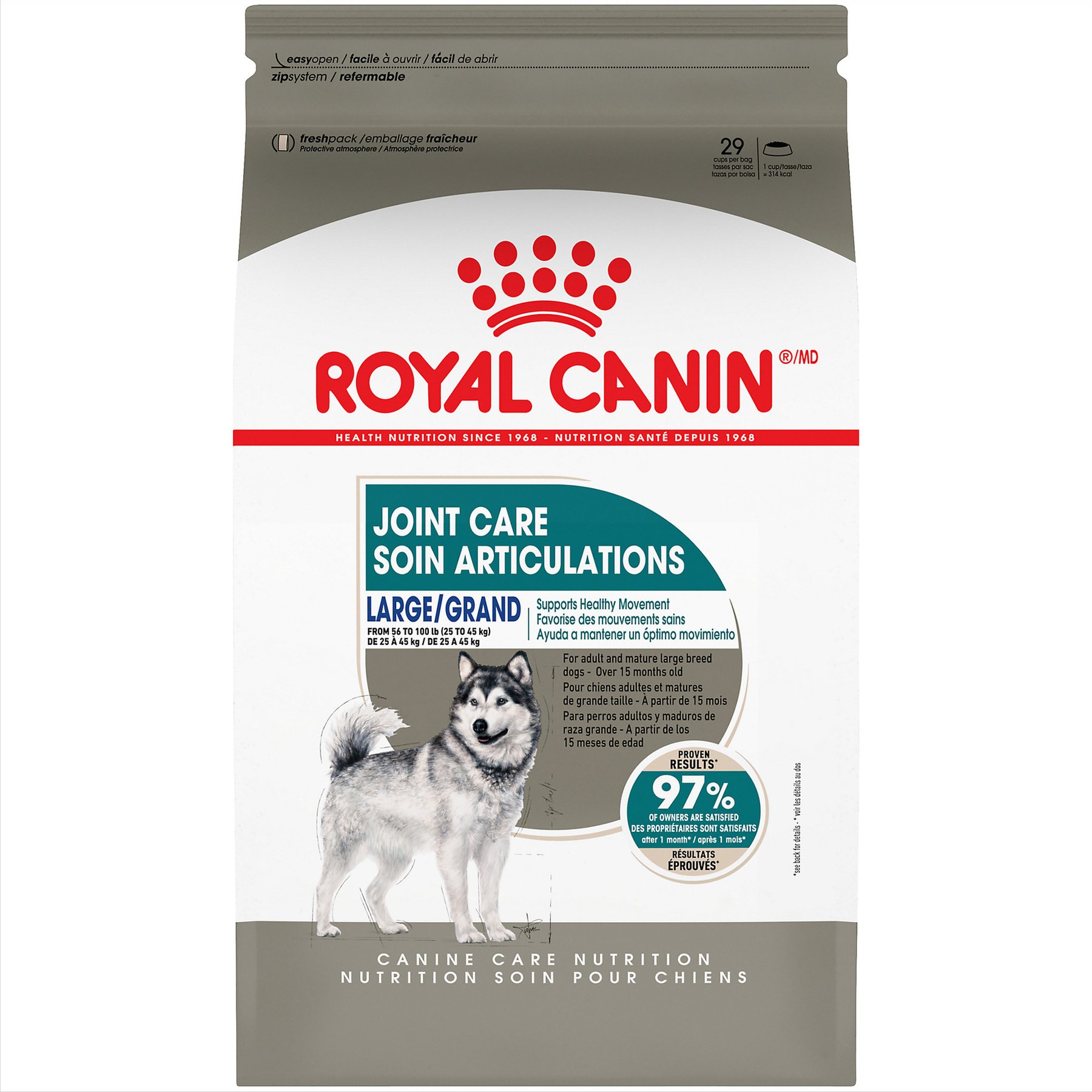 Royal Canin Large Joint Care Dry Dog Food