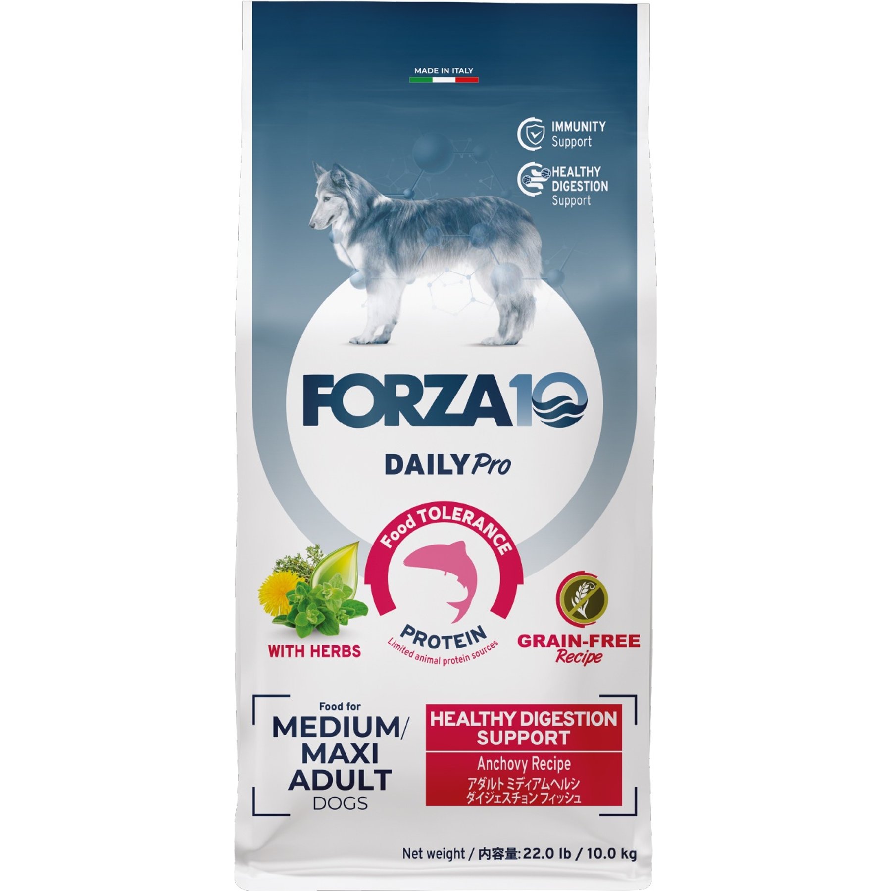 Forza10 Nutraceutic Legend Digestion Grain-Free Wild Caught Anchovy Dry Dog Food