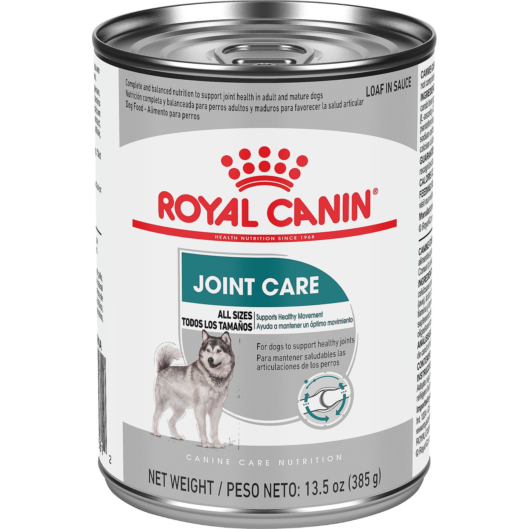 Royal Canin Canine Care Nutrition Joint Care Loaf in Sauce Canned Dog Food, 13.5-oz, case of 12