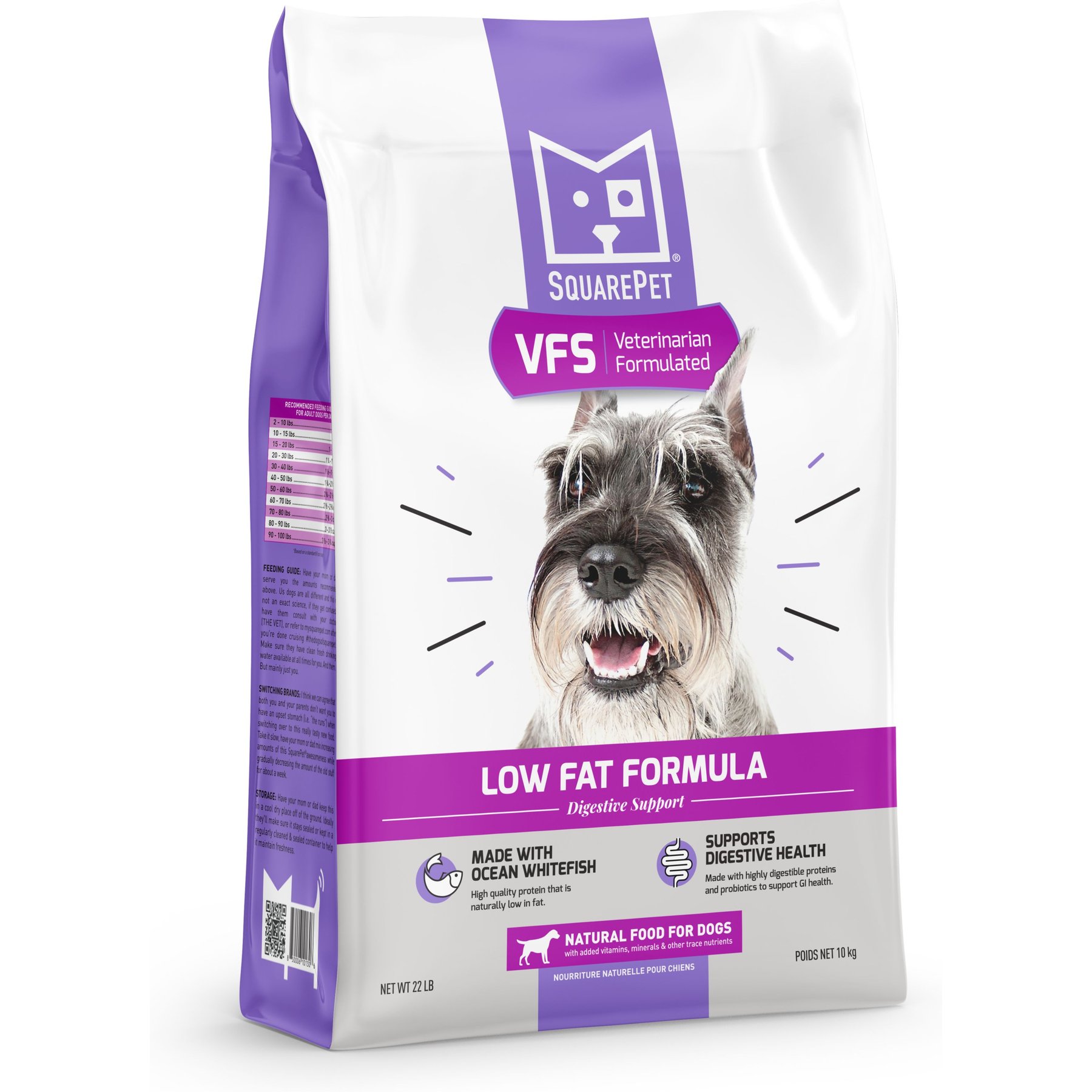 SquarePet VFS Digestive Support Low Fat Formula Dry Dog Food