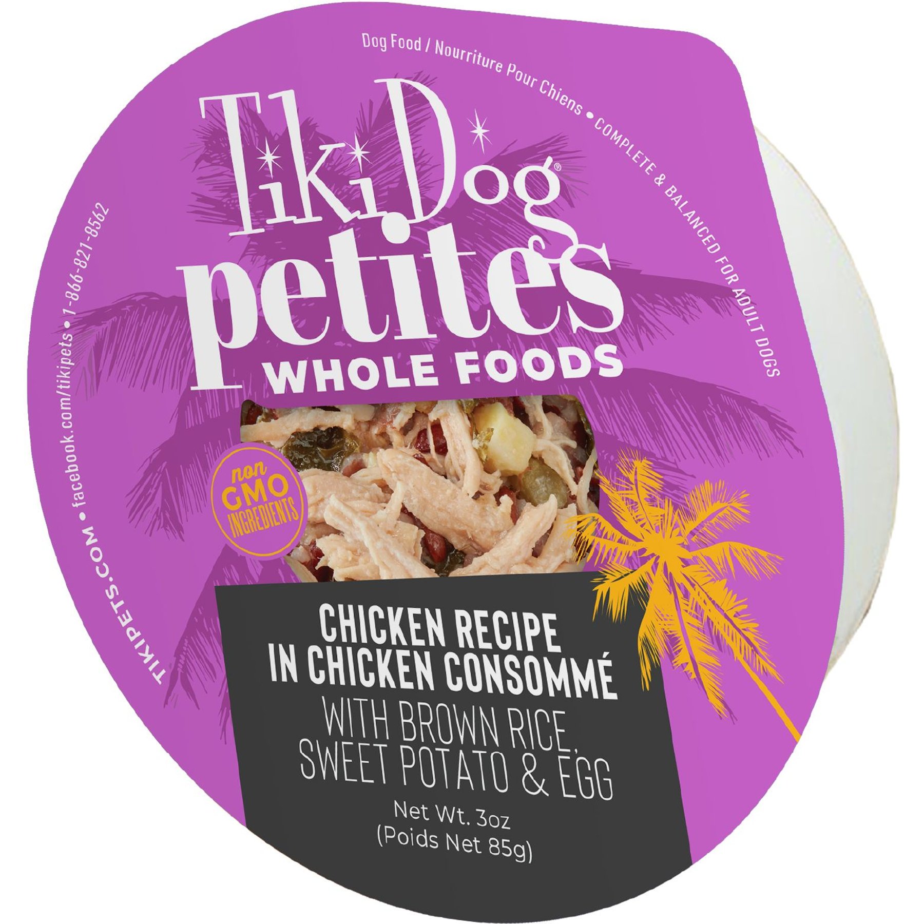 Tiki Dog Petites Whole Foods Adult NON GMO Chicken Recipe in Chicken Consomme Wet Dog Food