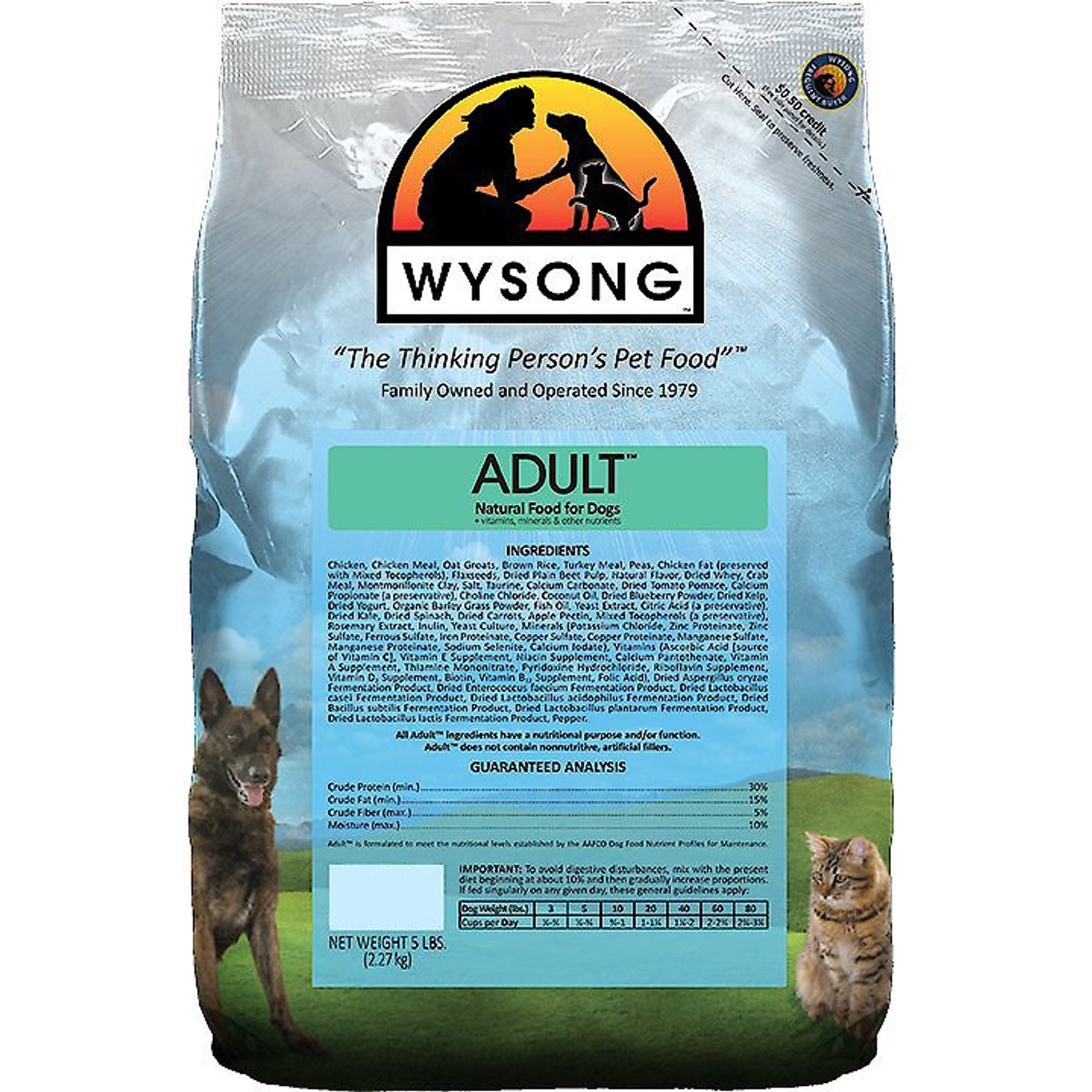 Wysong Adult Dry Dog Food